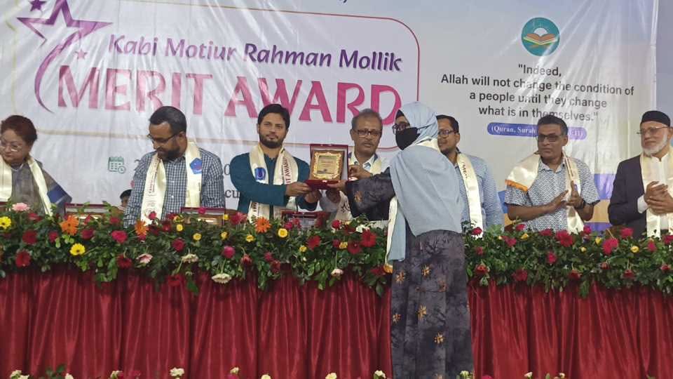 প্লেসধারী ২০০ শিক্ষার্থীকে মেরিট অ্যাওয়ার্ড দিল জবি শাখা ছাত্রশিবির