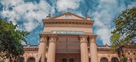গুচ্ছের প্রেশার এখনো রয়ে গেছে : জবি উপাচার্য