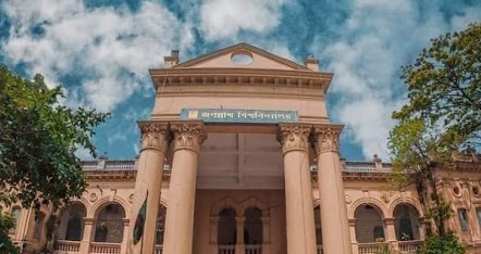 জবির ভর্তি পরীক্ষা শুরু ১৩ ডিসেম্বর