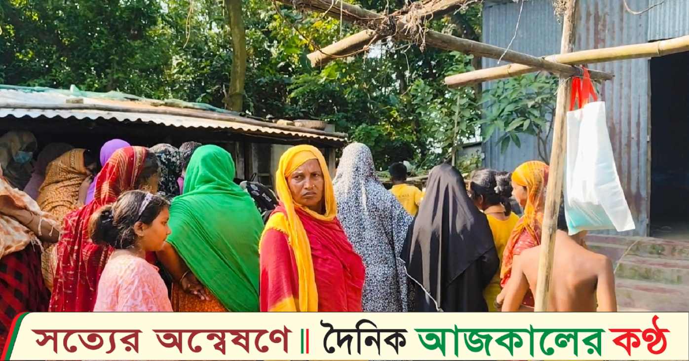 সরিষাবাড়ীতে পানিতে ডুবে এক শিশু বাচ্চার মৃত্যু