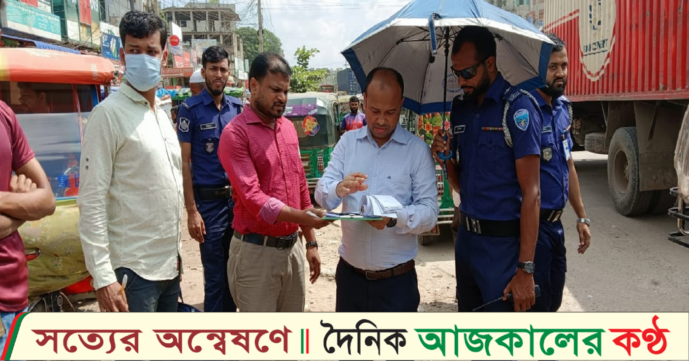 দেবিদ্বারে সড়কে যানজট ও কৃষিজমির মাটি কেটে জলাধার ভরাট: মোবাইল কোর্টে ৩০ হাজার টাকা জরিমানা