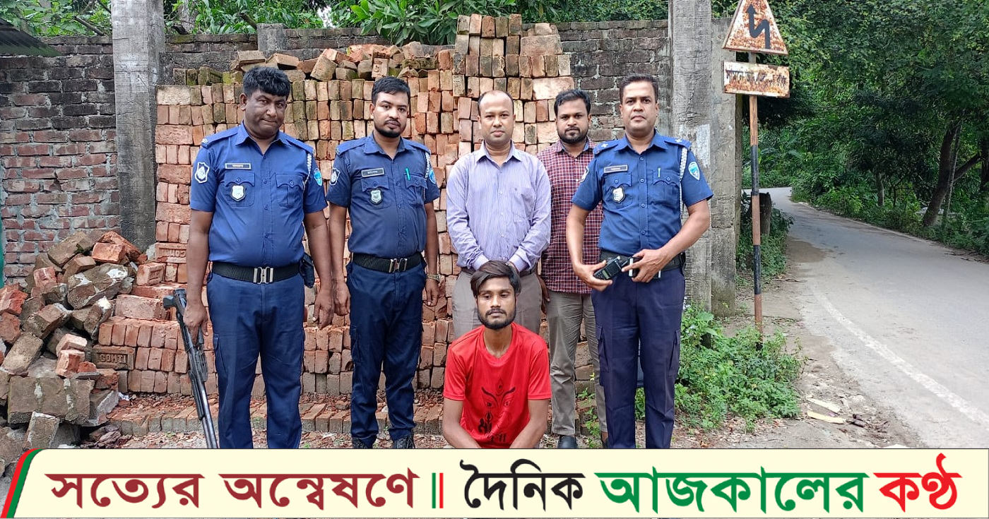দেবিদ্বারে মাদক সেবনে একজনকে কারাদণ্ড ও অর্থদণ্ড