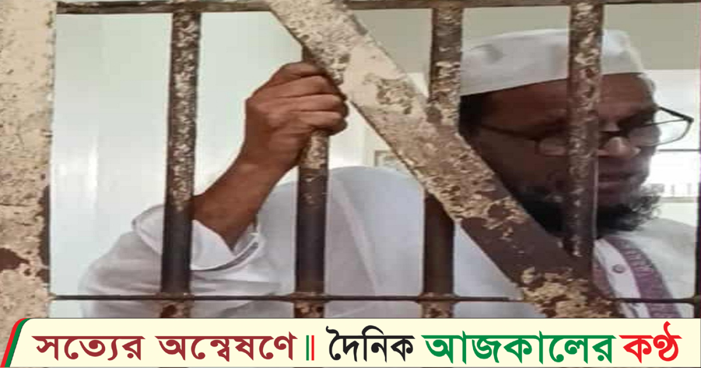 প্রতারণার মামলায় নিকাহ্ রেজিস্ট্রার শফিউল বাশার কে জেল হাজতে প্রেরণ!