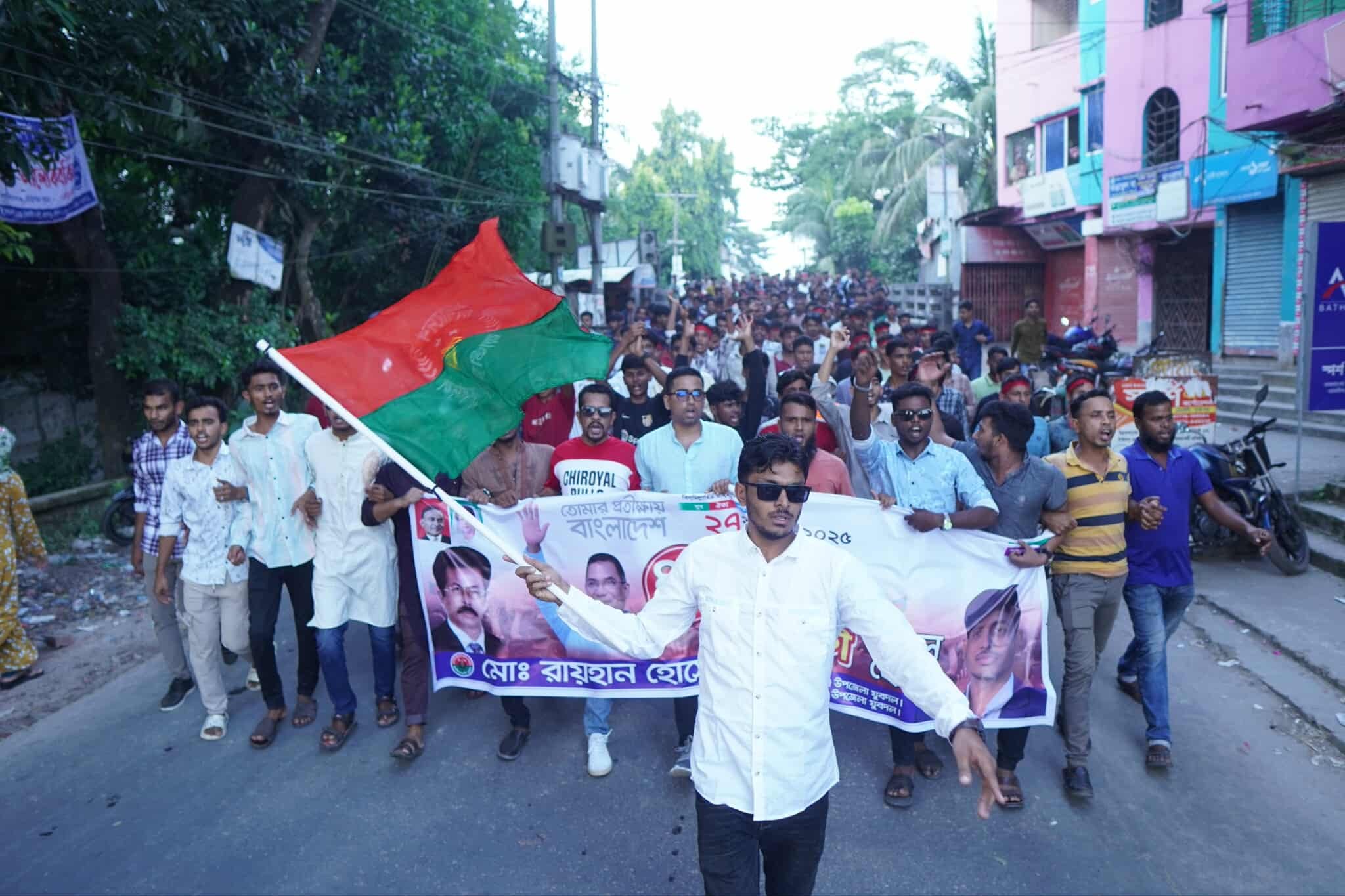 বাকেরগঞ্জে যুবদলের ৪৭তম প্রতিষ্ঠাবার্ষিকী উপলক্ষে উপজেলার যুবদলের বিশাল মিছিল!