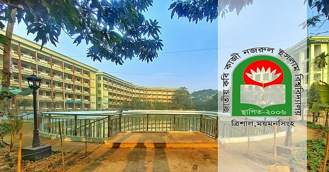 ১৯ বছরেও নেই বিএনসিসির কার্যক্রম, ক্ষোভ শিক্ষার্থীদের
