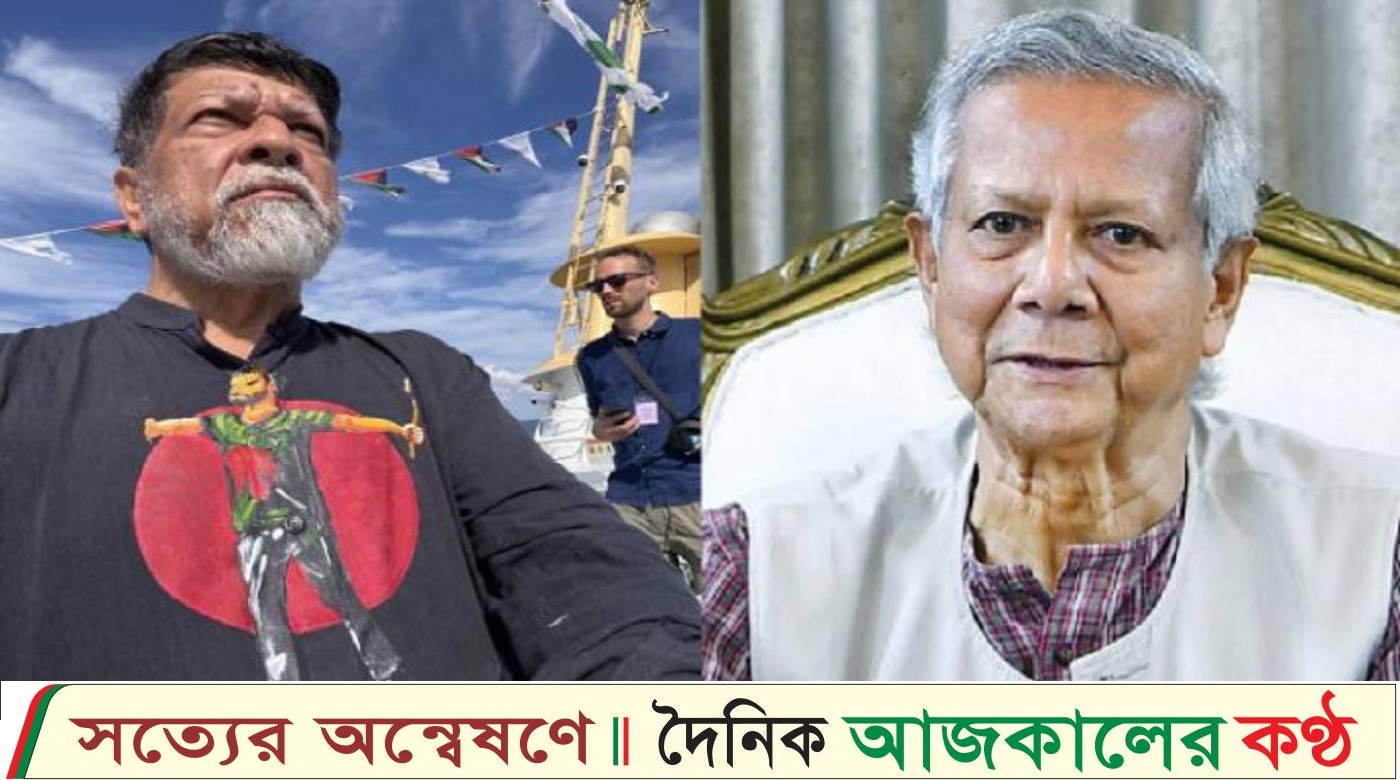 গাজার নৌ-বহর ও শহিদুল আলমের বিষয়টি গুরুত্বের সঙ্গে দেখা হচ্ছে: প্রধান উপদেষ্টা