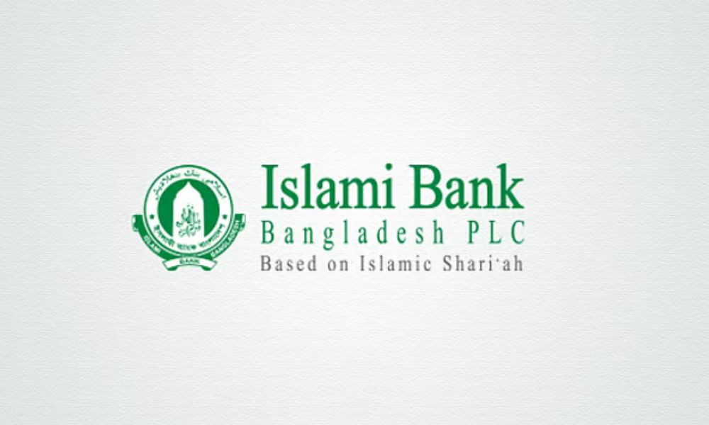 হ্যাক হওয়ার ১২ ঘণ্টা পর ফেসবুক পেজ ফেরত পেল ইসলামী ব্যাংক