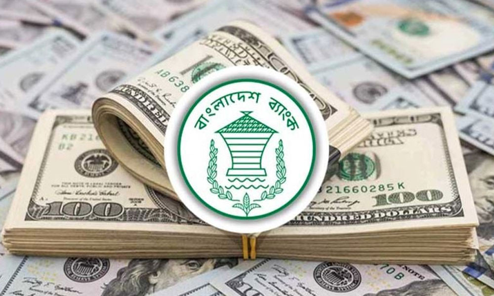 ২২ দিনে প্রবাসীরা পাঠালেন ২৩ হাজার ৪৩৬ কোটি টাকা