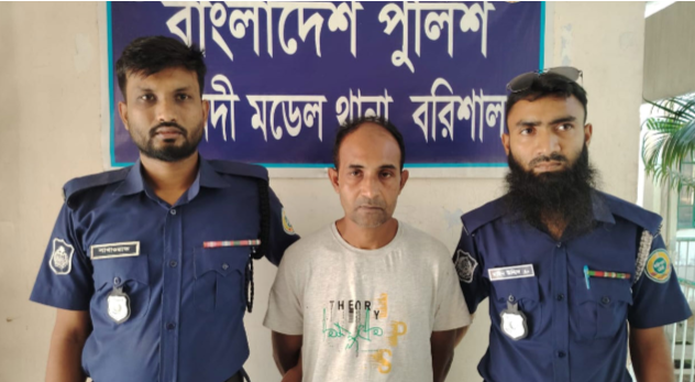 গৌরনদীতে পলাতক আসামি যুবলীগ নেতা গ্রেফতার