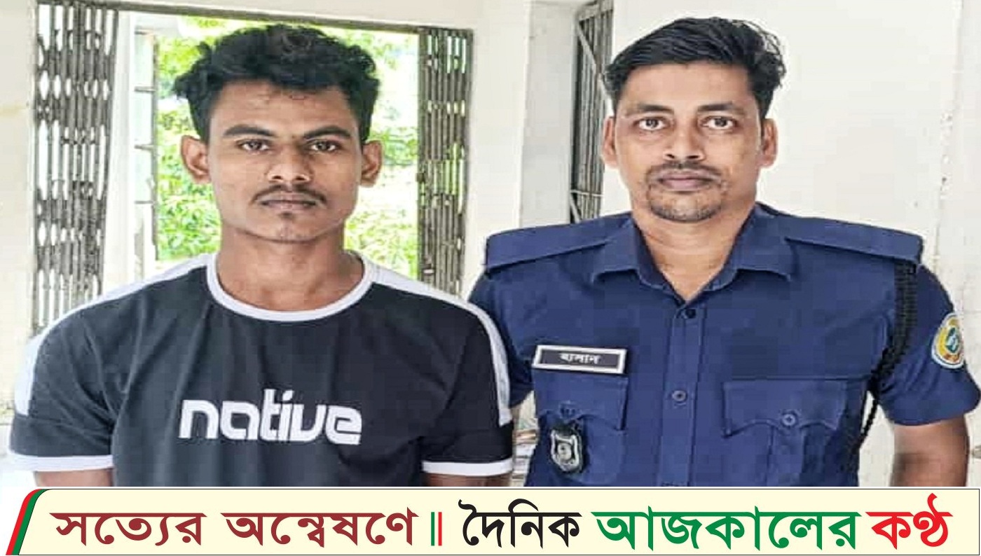 আগৈলঝাড়ায় গৃহবধূ ধর্ষণ মামলার আসামি আব্দুল্লাহ সরদার গ্রেপ্তার