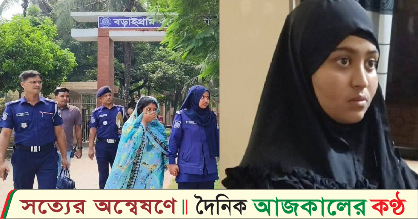 বড়াইগ্রামে চাঞ্চল্যকর হত্যাকাণ্ডের রহস্য উদঘাটন