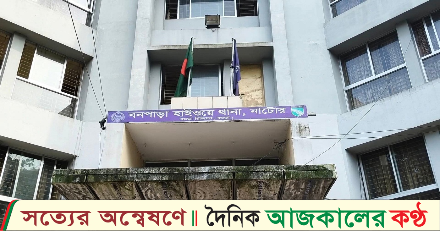 একদিকে ছেলের বিয়ের আনন্দ, অন্যদিকে মায়ের মৃত্যু; স্বপ্নময় দিনেই নিভে গেল জীবনের আলো