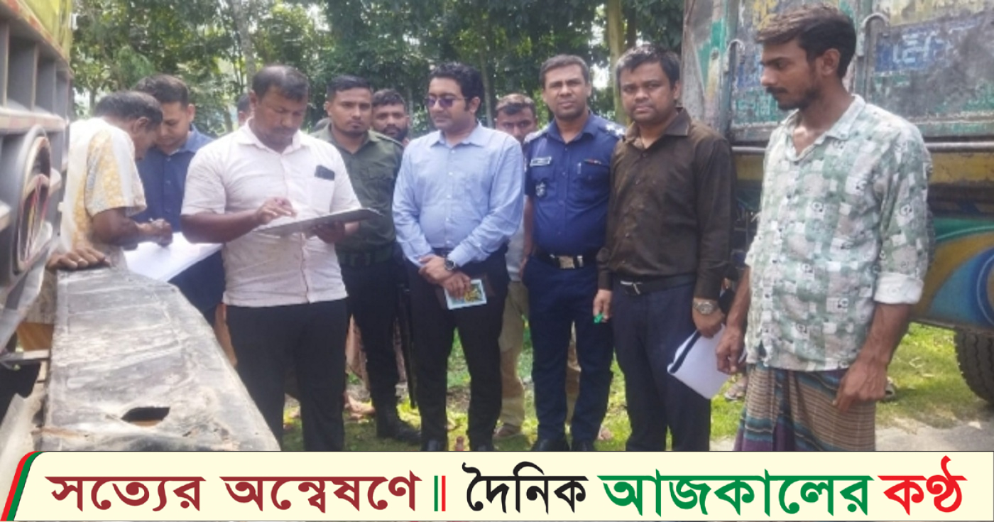 ভূরুঙ্গামারীতে মোবাইল কোর্টের অভিযানে চার ট্রাক ড্রাইভারকে জরিমানা