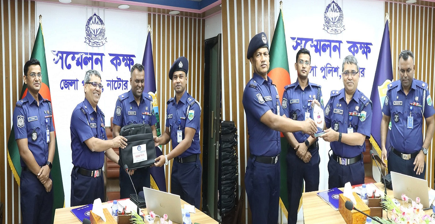নাটোরে গৌরবের ছোঁয়া : জেলার শ্রেষ্ঠ থানা বড়াইগ্রাম, শ্রেষ্ঠ এসআই রাকিব