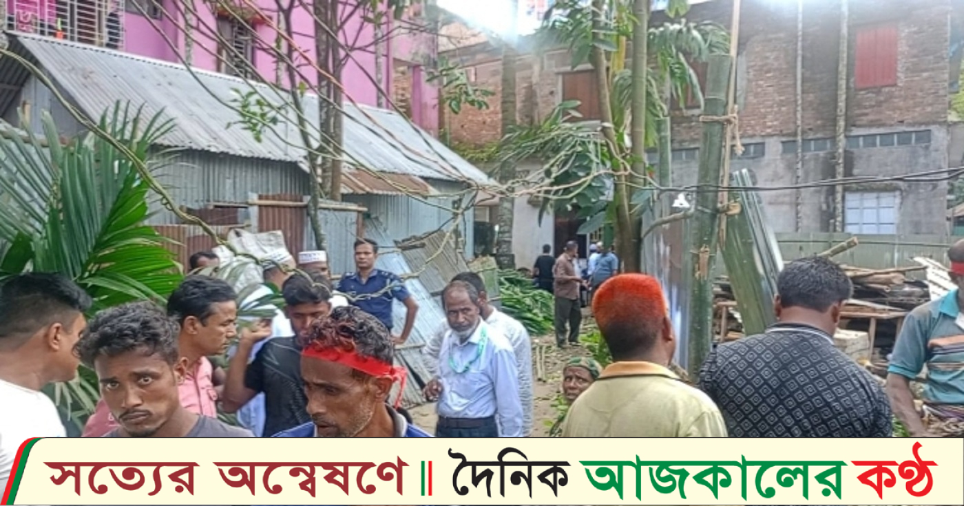 ১৭ বছরের লড়াই শেষে ঢোল পিটিয়ে জমি ফিরে পেলেন তহমিনা বেগম
