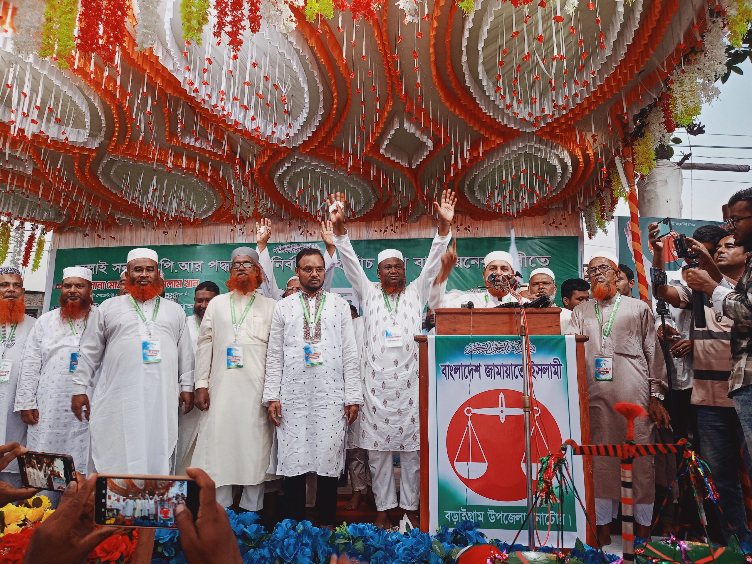 বড়াইগ্রামে জামায়াতের জনসভা: জুলাই সনদ ও পিআর পদ্ধতিতে নির্বাচনের দাবিতে পাঁচ দফা ঘোষণা