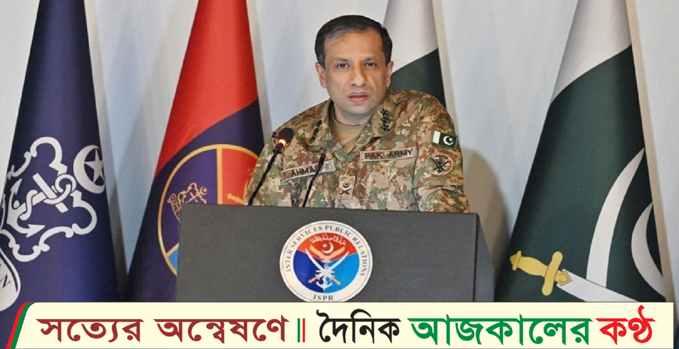 ভারতের সঙ্গে যুদ্ধে চীনা অস্ত্রের ভূমিকা নিয়ে যা জানাল পাকিস্তান