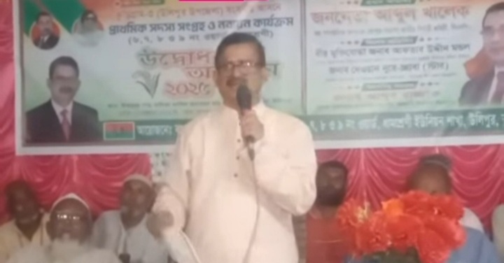 হাসিনা মানুষের ভোটাধিকার কেড়ে নিয়ে গণতন্ত্রকে ধ্বংস করেছে: আব্দুল খালেক
