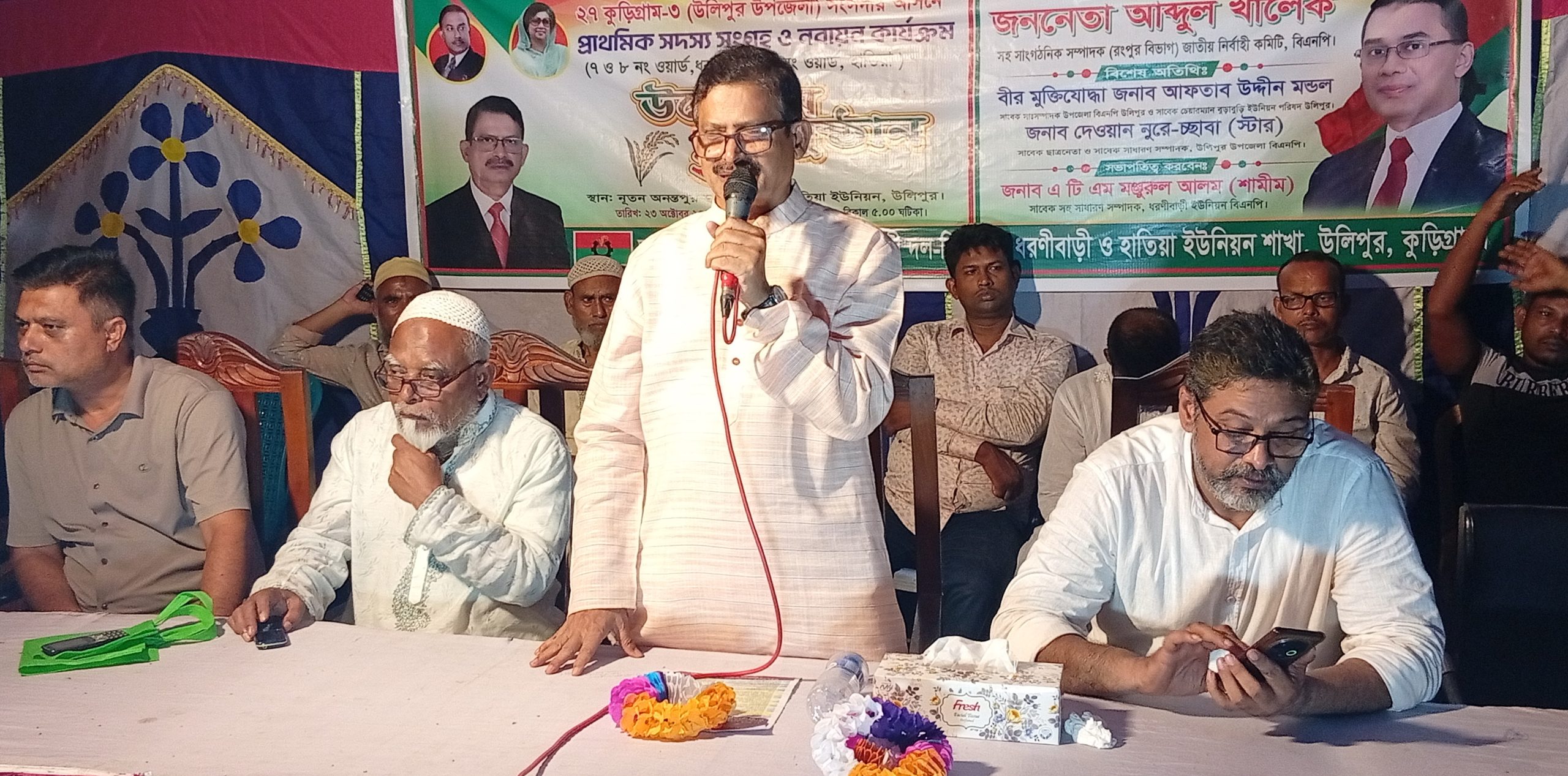 মানুষের ভোটাধীকার কেরে নেয়া খুনি হাসিনার গনতন্রকে ধবংস করেছে, তার বিচার হবে এই বাংলার মাটিতে: আব্দুল খালেক