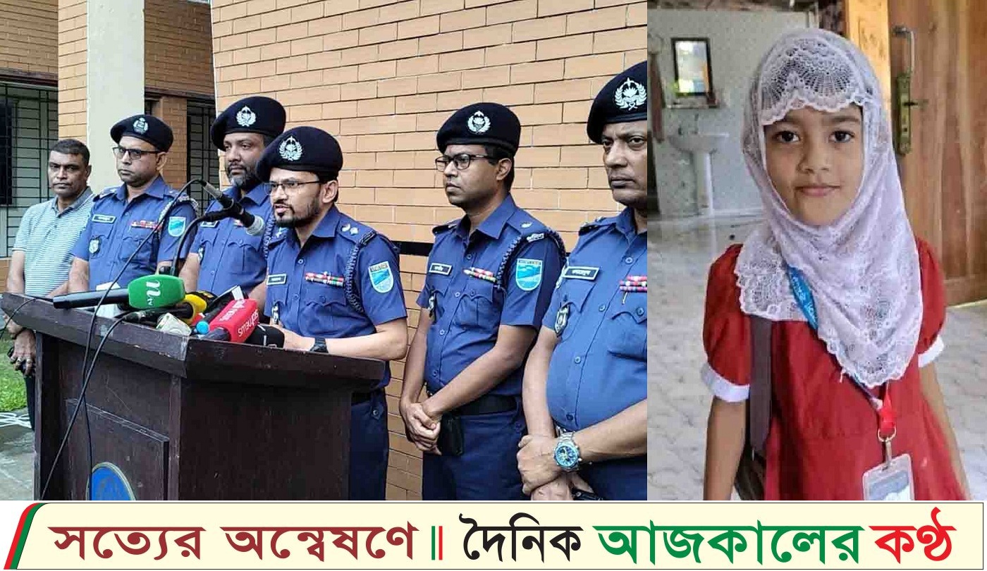 শরীয়তপুরের ভেদরগঞ্জ উপজেলার সখিপুরে শিশু তায়েবা হত্যার রহস্য নিয়ে পুলিশ সুপারের প্রেস ব্রিফিং