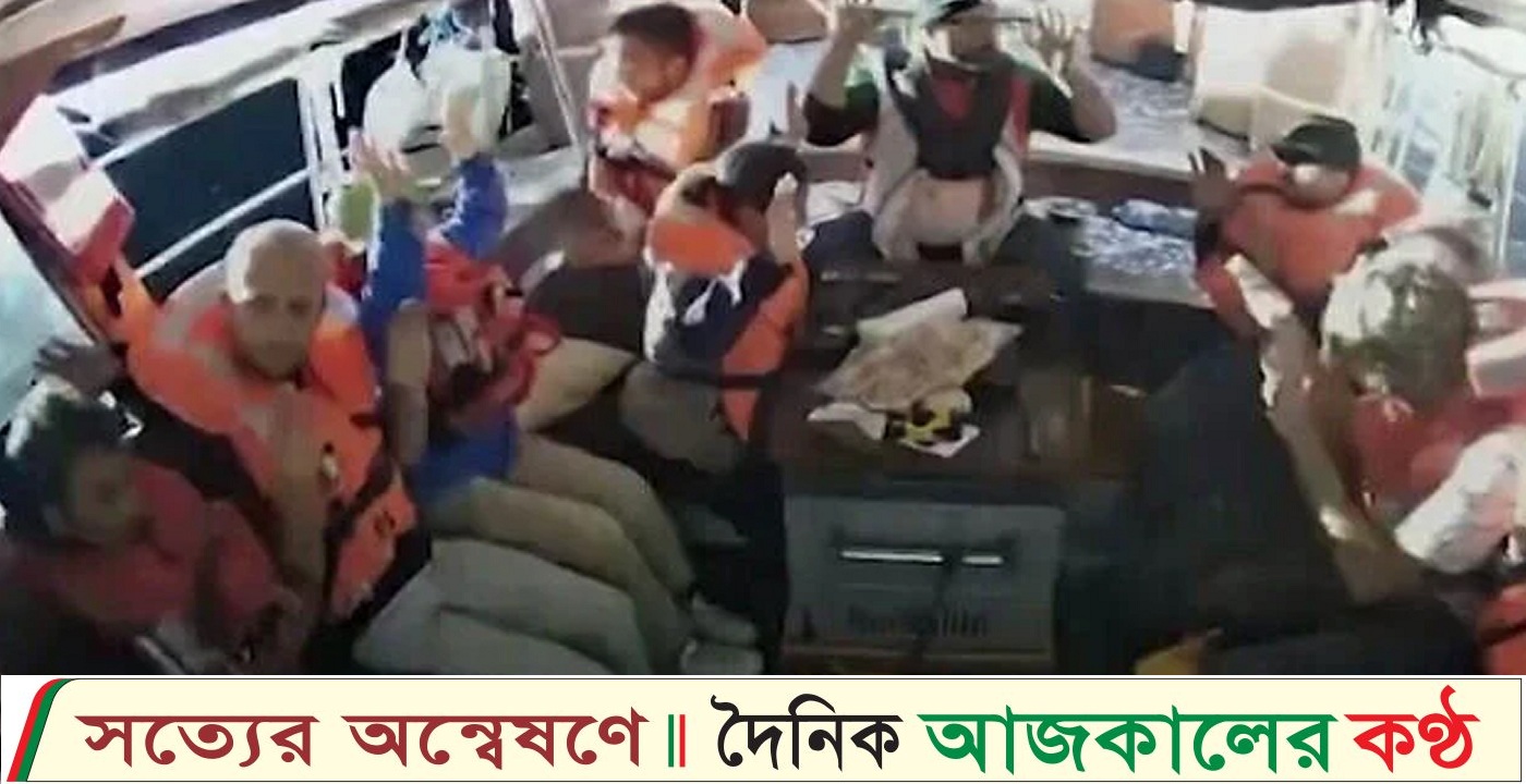 নৌবহর আটকানোর ঘটনায় ইসরায়েলি রাষ্ট্রদূতকে স্পেনের তলব