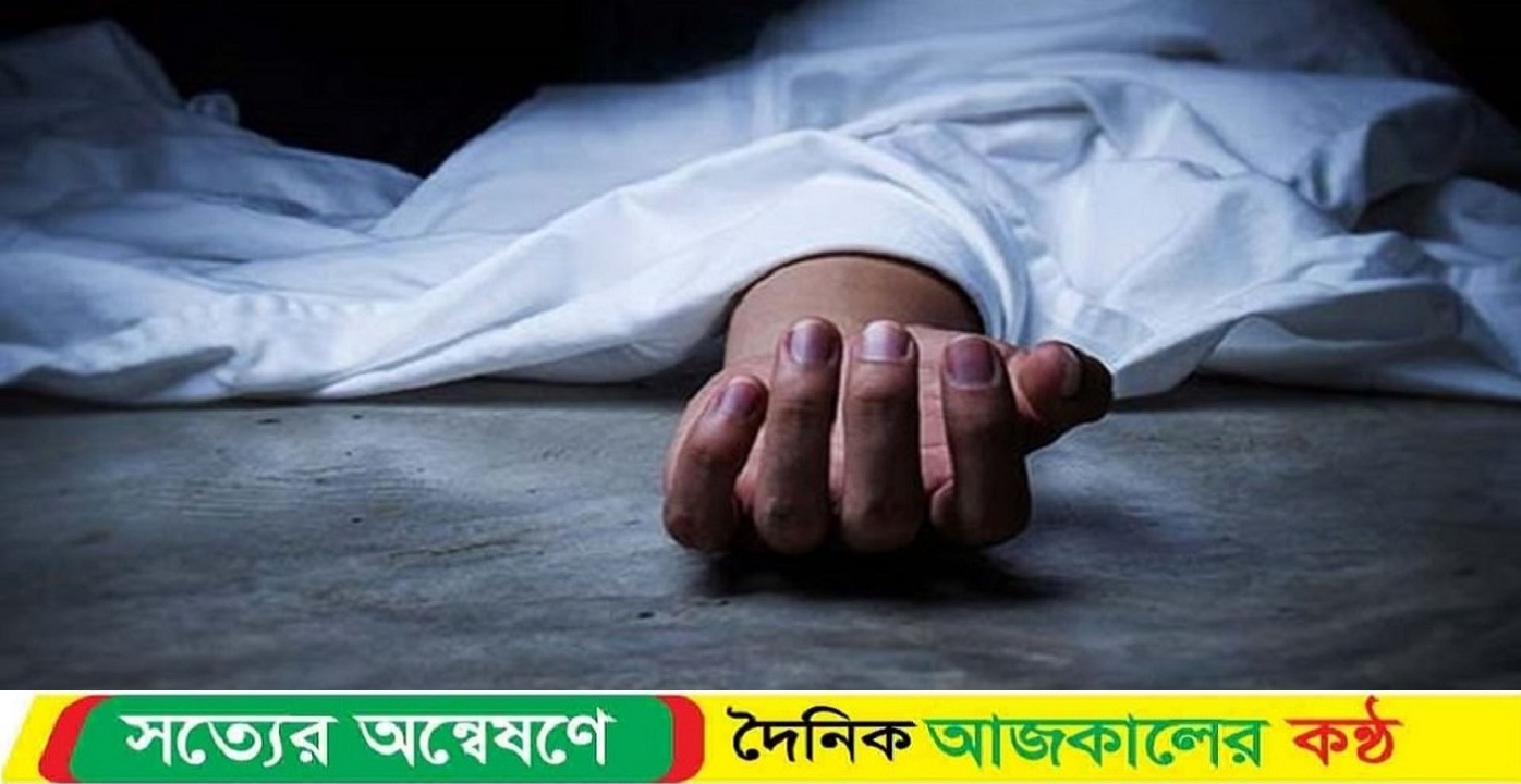 মধ্যনগরে চোরাচালান কে কেন্দ্র করে বিজিবির গুলিতে নৌকার মাঝি নিহত