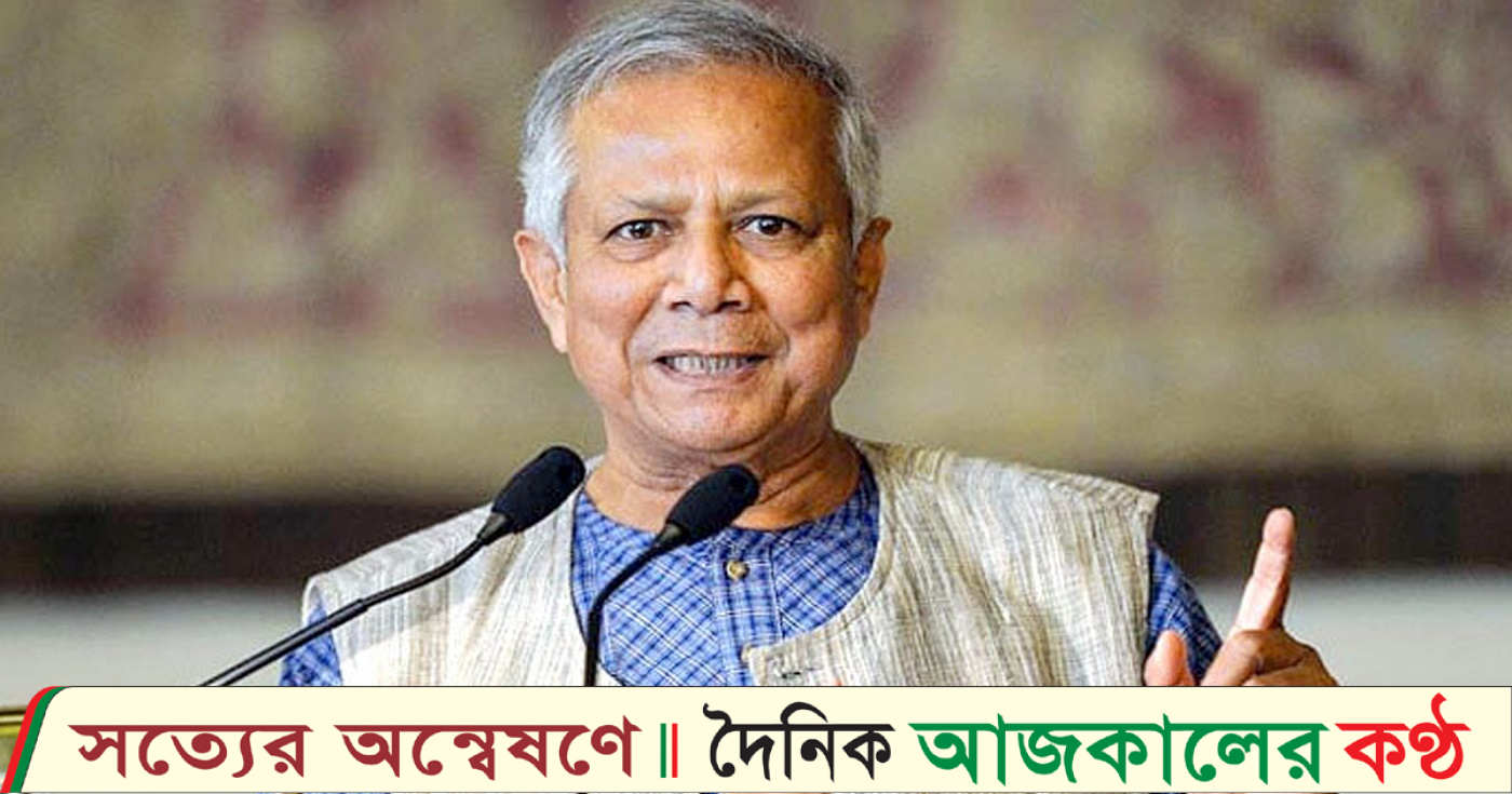 রোববার রোম যাচ্ছেন প্রধান উপদেষ্টা