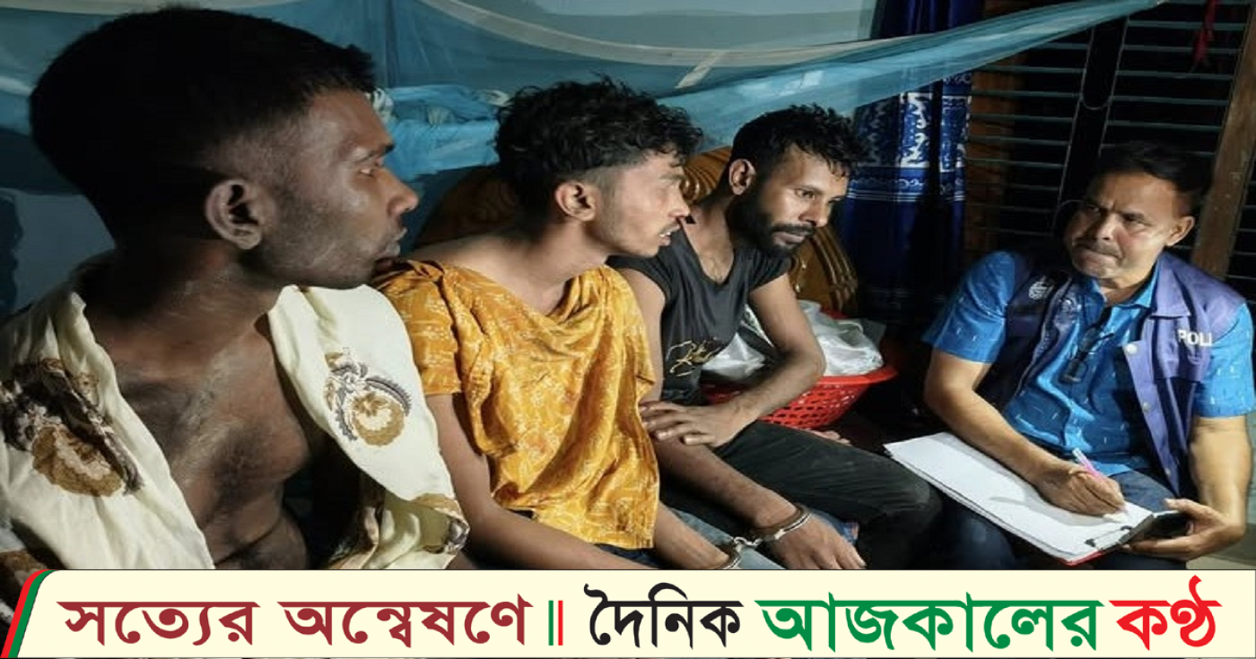 কালীগঞ্জে বাড়িতে ডাকাতি আটক ৩ জন