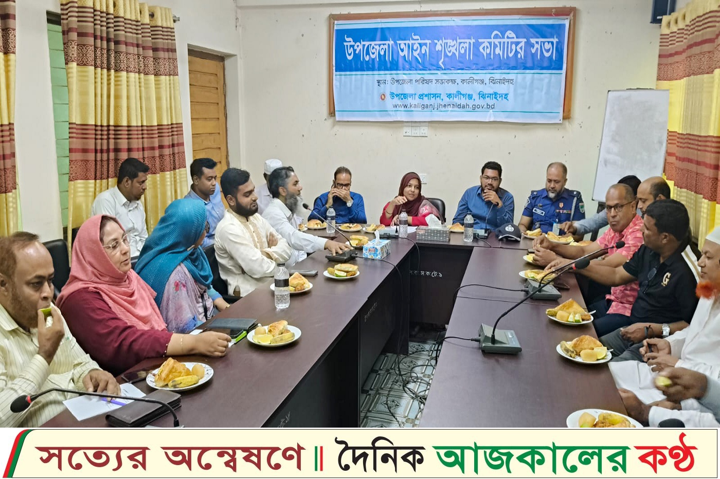কালিগঞ্জে আইনশৃঙ্খলা উন্নয়নে সকলের সহযোগিতা চাই: নবাগত ইউএনও রেজওয়ানা নাহিদ