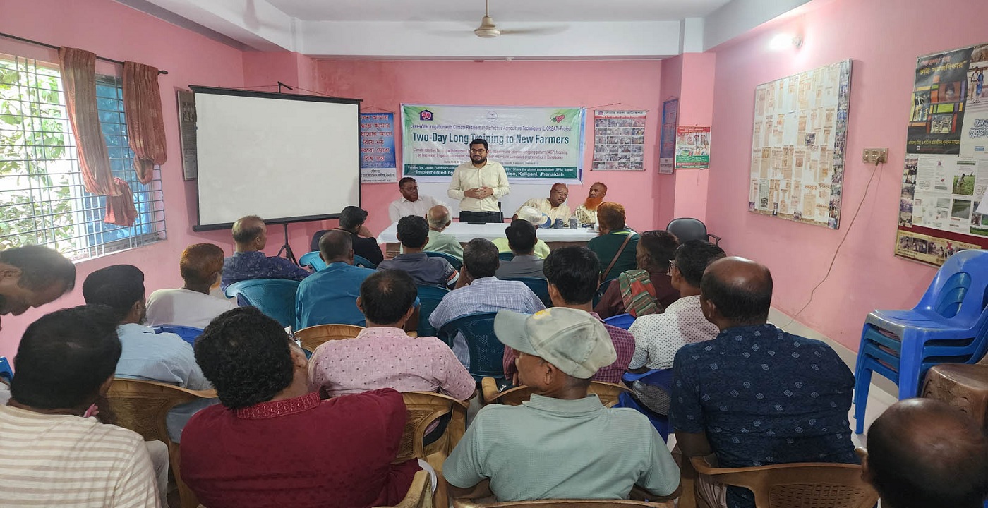 কালীগঞ্জে ২৫ কৃষক পেল কৃষি প্রশিক্ষণ