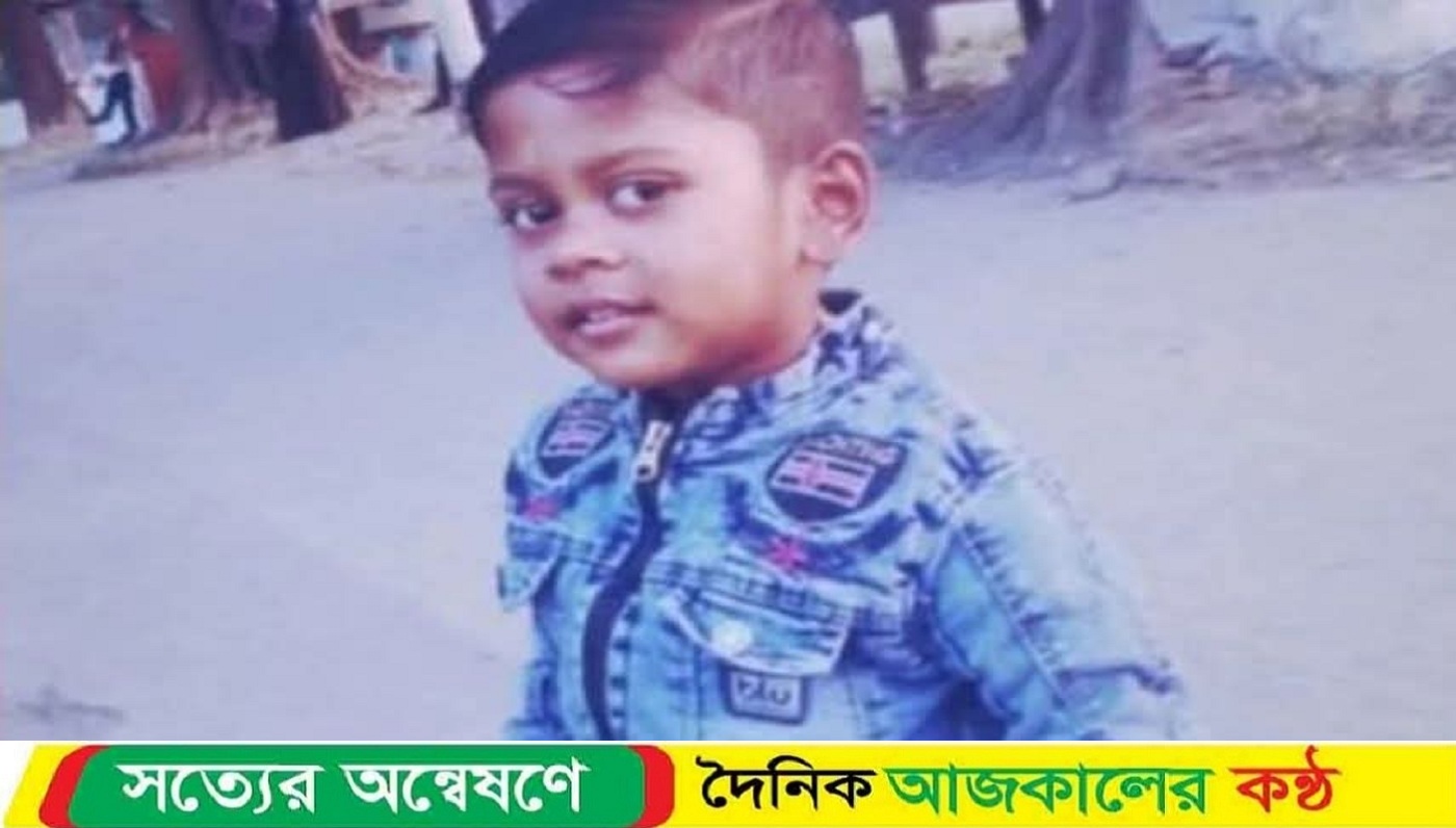 লালপুরে মোটরসাইকেলের ধাক্কায় চার বছর বয়সী এক শিশু নিহত