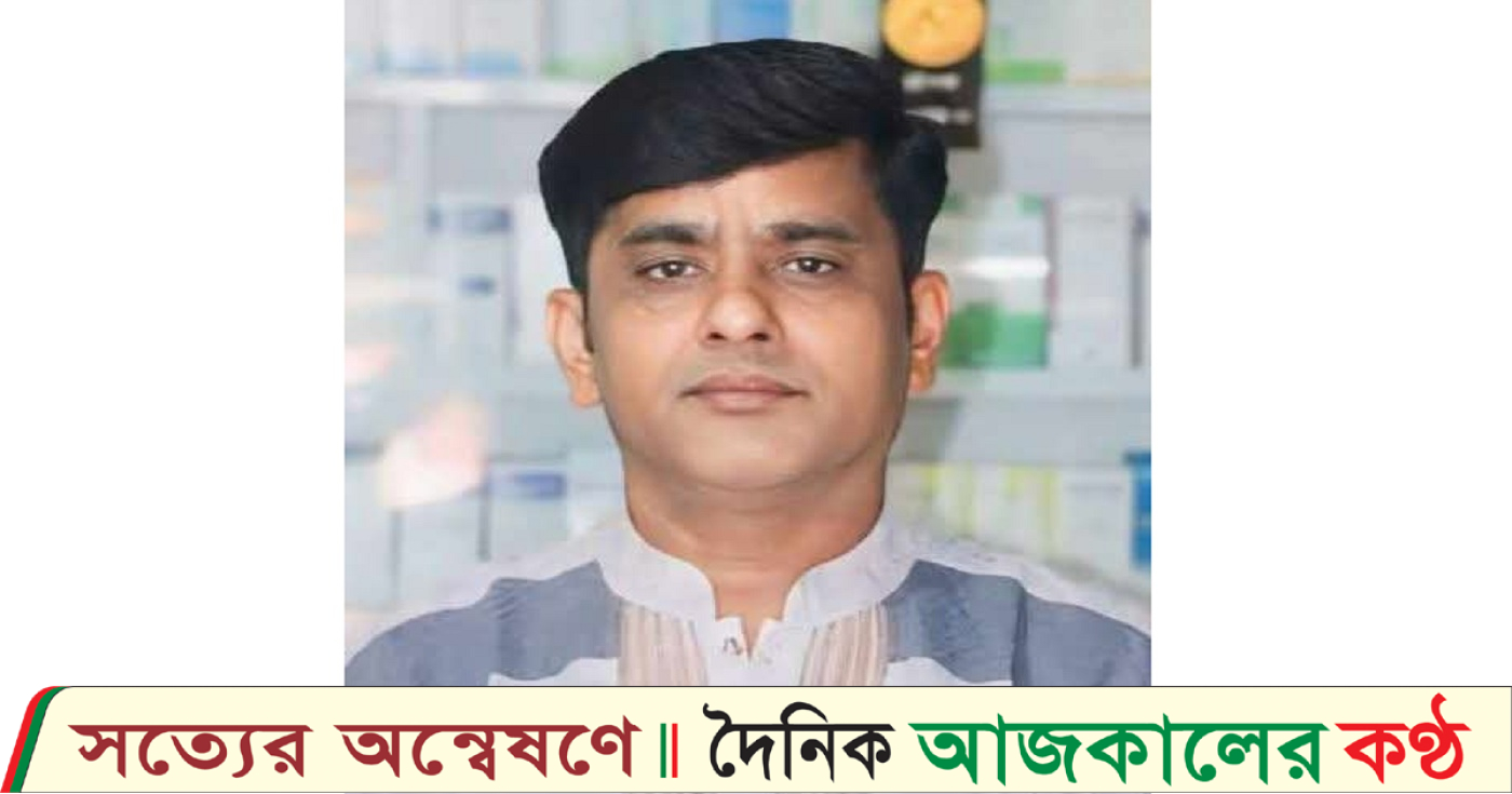 বিএনপির অফিস পোড়া মামলায় গ্রেফতার আওয়ামী লীগ সমর্থিত ইউপি চেয়ারম্যান