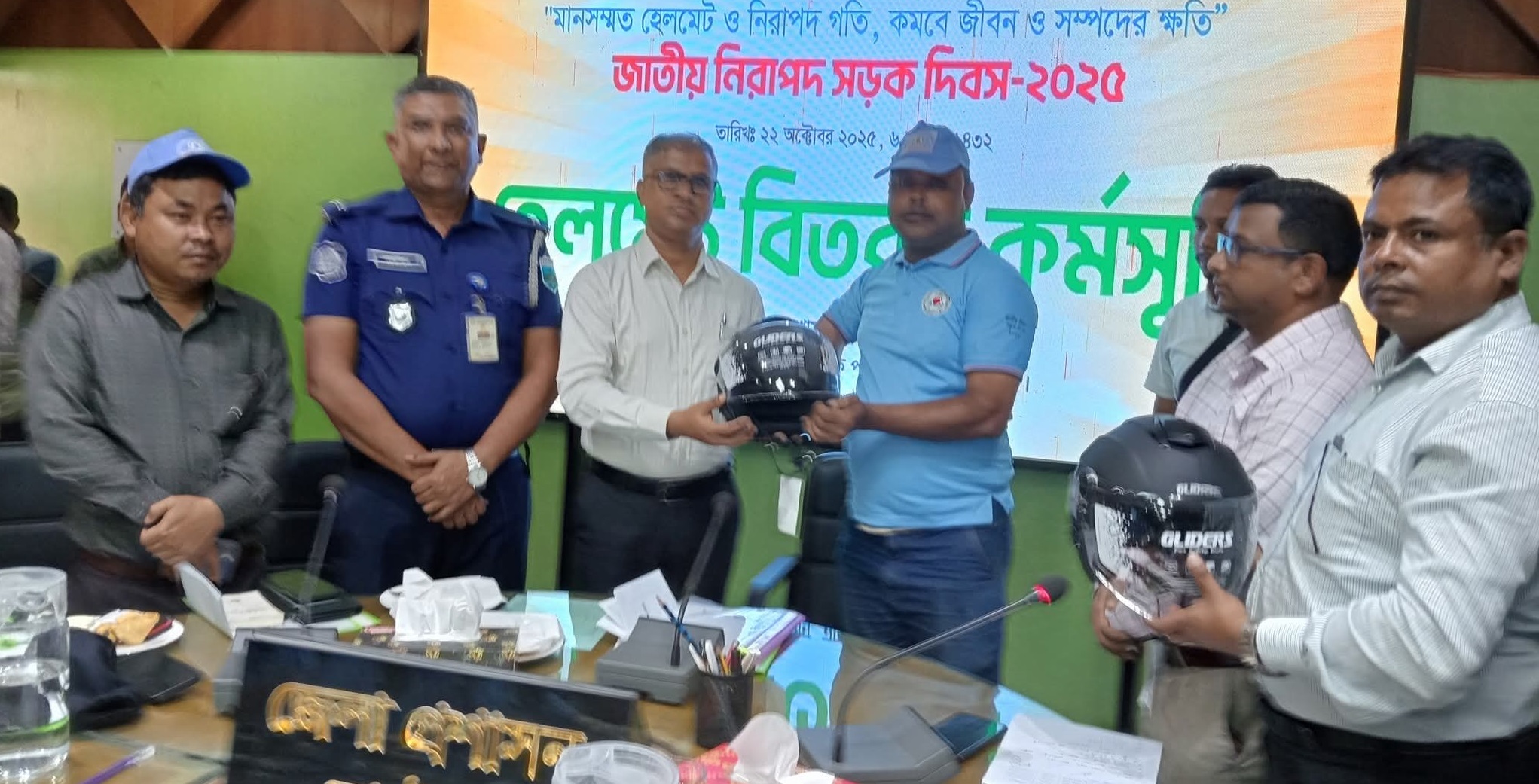 নাটোরে জাতীয় নিরাপদ সড়ক দিবস উপলক্ষে আনন্দ রেলি ও আলোচনা সভা