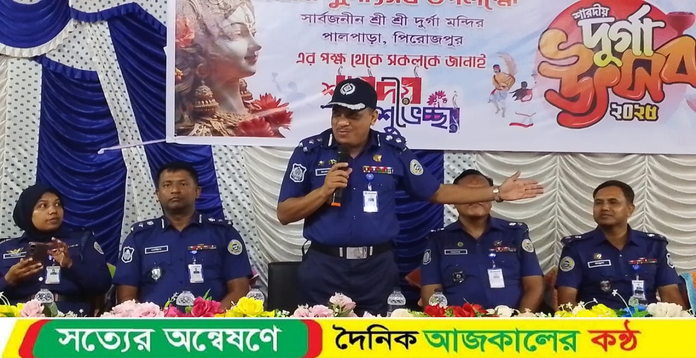 সকল ধর্মের মানুষের ধর্মীয় স্বাধীনতা ও পূর্ণ নিরাপত্তা নিশ্চিত করা আমাদের নৈতিক দায়িত্ব : ডিআইজি মঞ্জুর মোর্শেদ