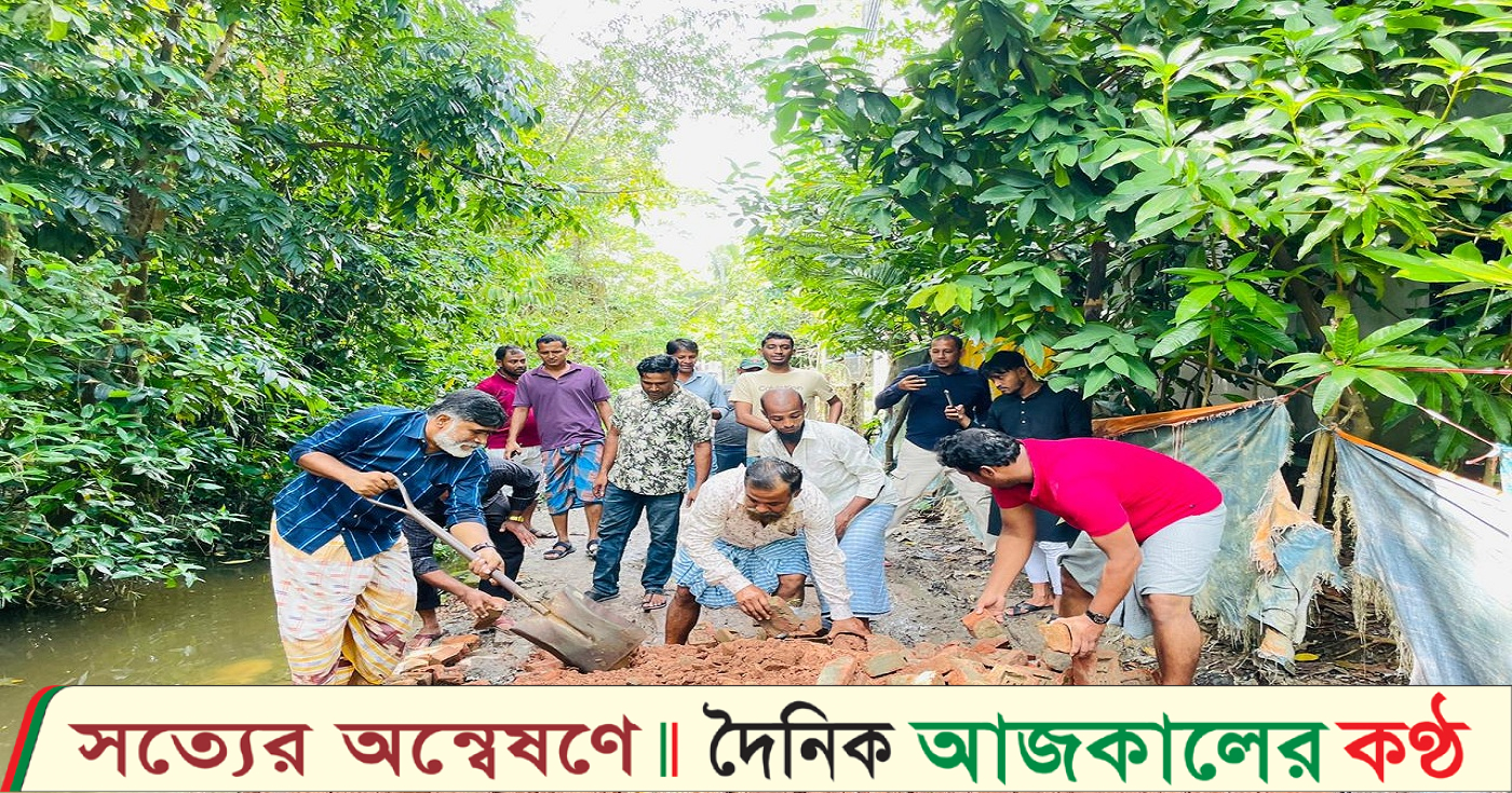 সন্দ্বীপে ধানের শীষের মনোনয়ন প্রত্যাশী রফী উদ্দিন ফয়সাল এর উদ্যোগে সড়ক সংস্কার সম্পন্ন