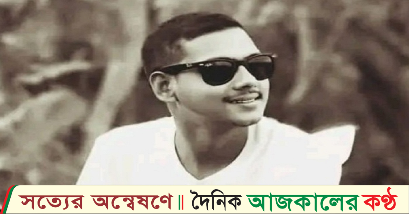 নেছারাবাদে বিদ্যুৎস্পৃষ্টে যুবকের মৃত্যু, বাবা আহত