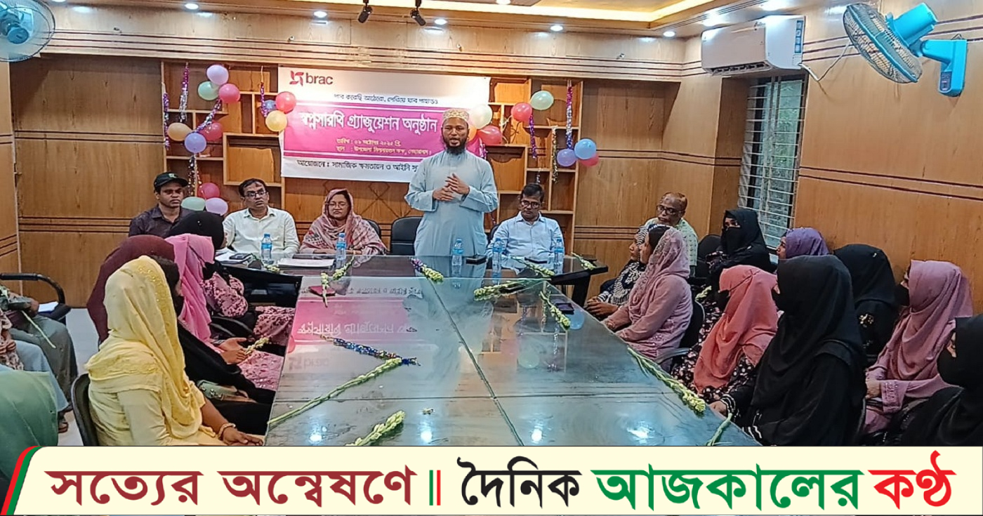নেছারাবাদে স্বপ্ন সারথি গ্রাজুয়েশন অনুষ্ঠান ২০২৫ অনুষ্ঠিত