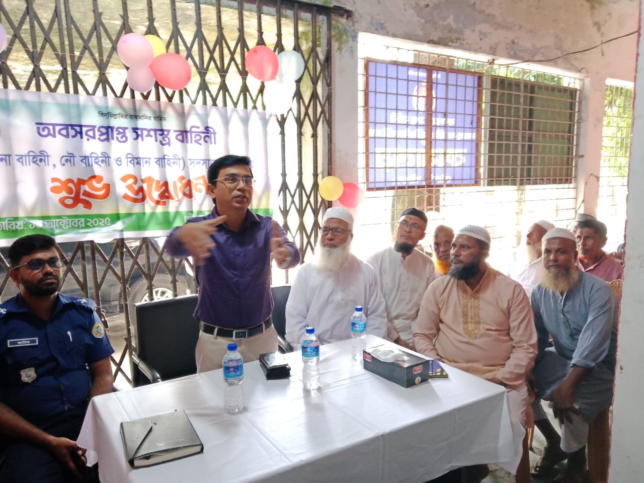 অবসরপ্রাপ্ত সশস্ত্র বাহিনীর সদস্যদের কার্যালয় গৌরনদীতে উদ্বোধন