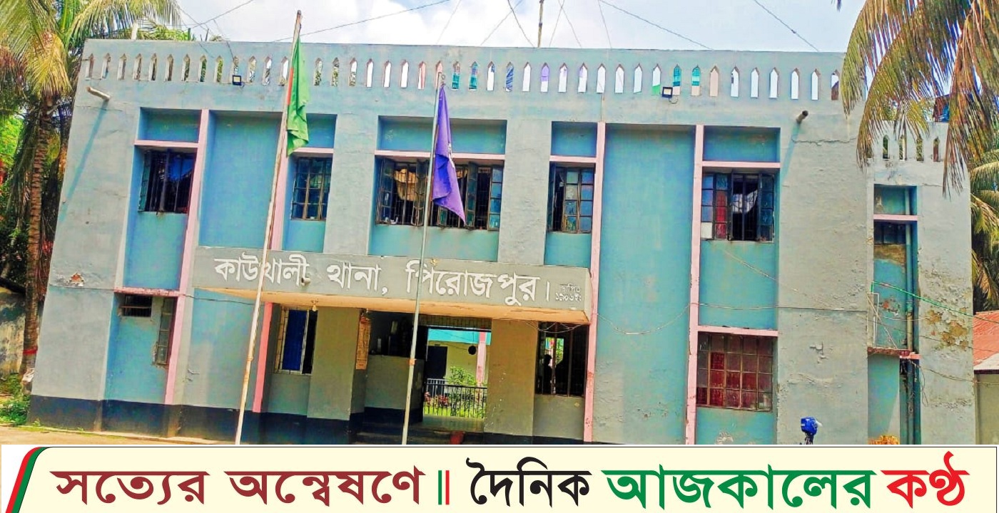 কাউখালীতে কিশোরীকে ধর্ষণের চেষ্টার অভিযোগে অভিযুক্ত লম্পট গ্রেফতার