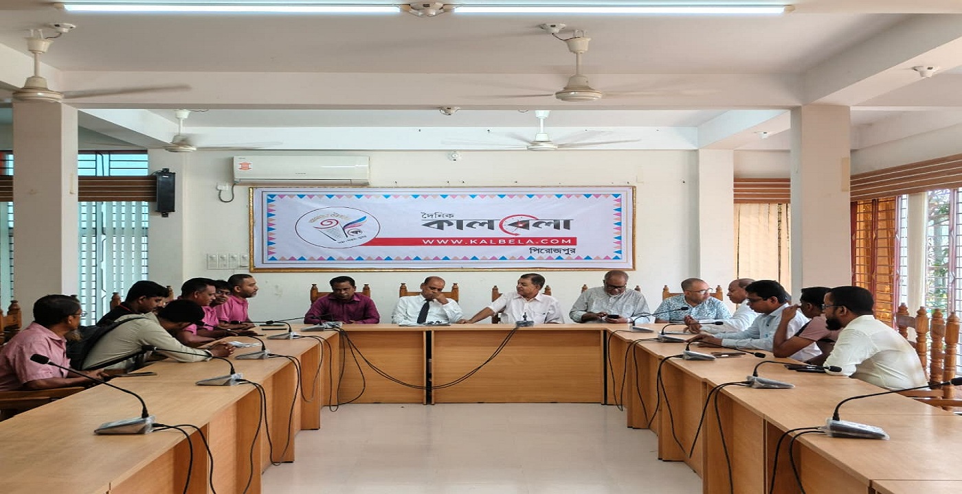 পিরোজপুরে দৈনিক কালবেলা-র প্রতিষ্ঠা বার্ষিকী উদযাপন