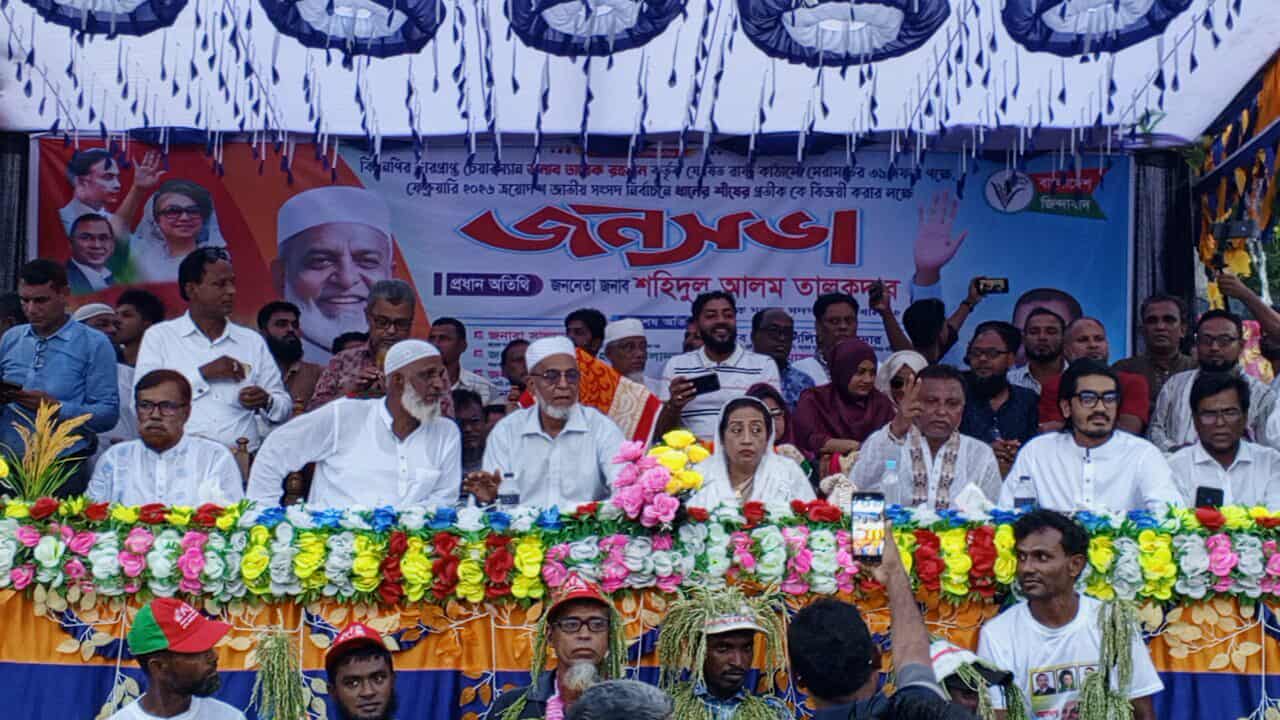বাউফল উপজেলা বিএনপির সাবেক (এমপি) শহিদুল আলম তালুকদার মনোনয়নের ভরসা দিলেন জনগণকে