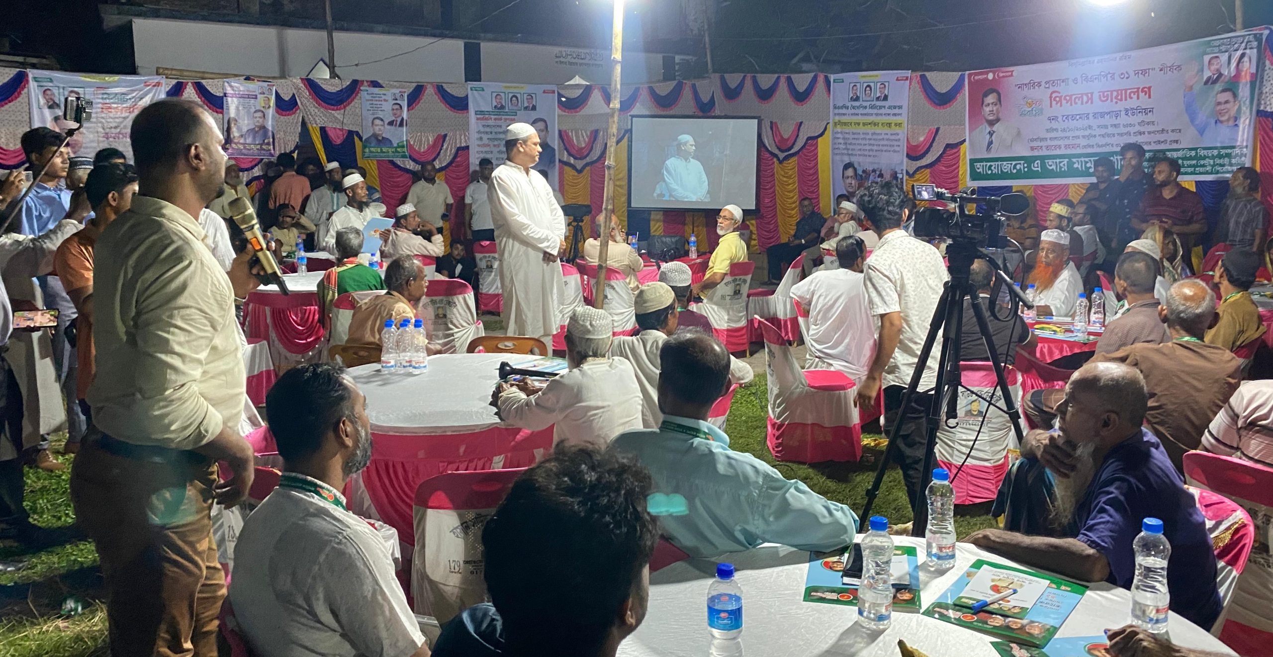 মঠবাড়িয়ায় নাগরিক প্রত্যাশা ও বিএনপির ৩১ দফা শীর্ষক পিপলস ডায়ালগ প্রোগ্রাম অনুষ্ঠিত