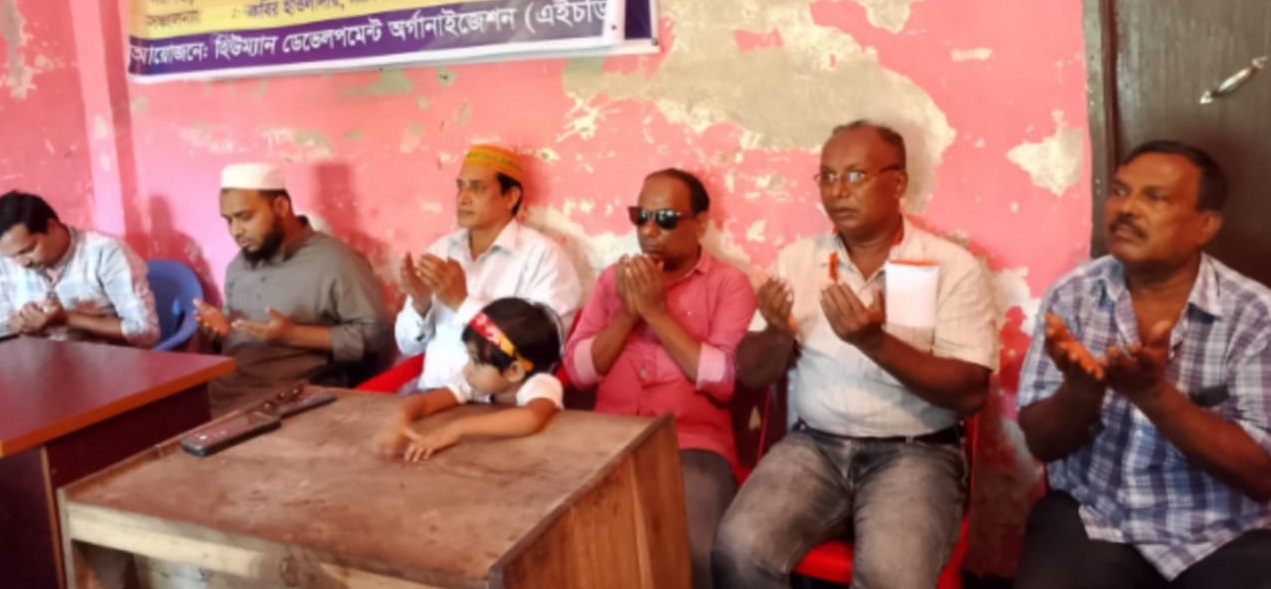 গৌরনদীতে প্রতিবন্ধিদের কল্যানে এইচডিও’র মোমবাতি উৎপাদন প্রকল্পের উদ্বোধন