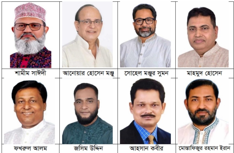 পিরোজপুর-২ আসনে জামায়াতের প্রার্থী শামীম সাঈদী, বিএনপি’র প্রার্থী চূড়ান্ত না হওয়ায় দলীয় কর্মীরা দ্বিধাদ্বন্দ্বে