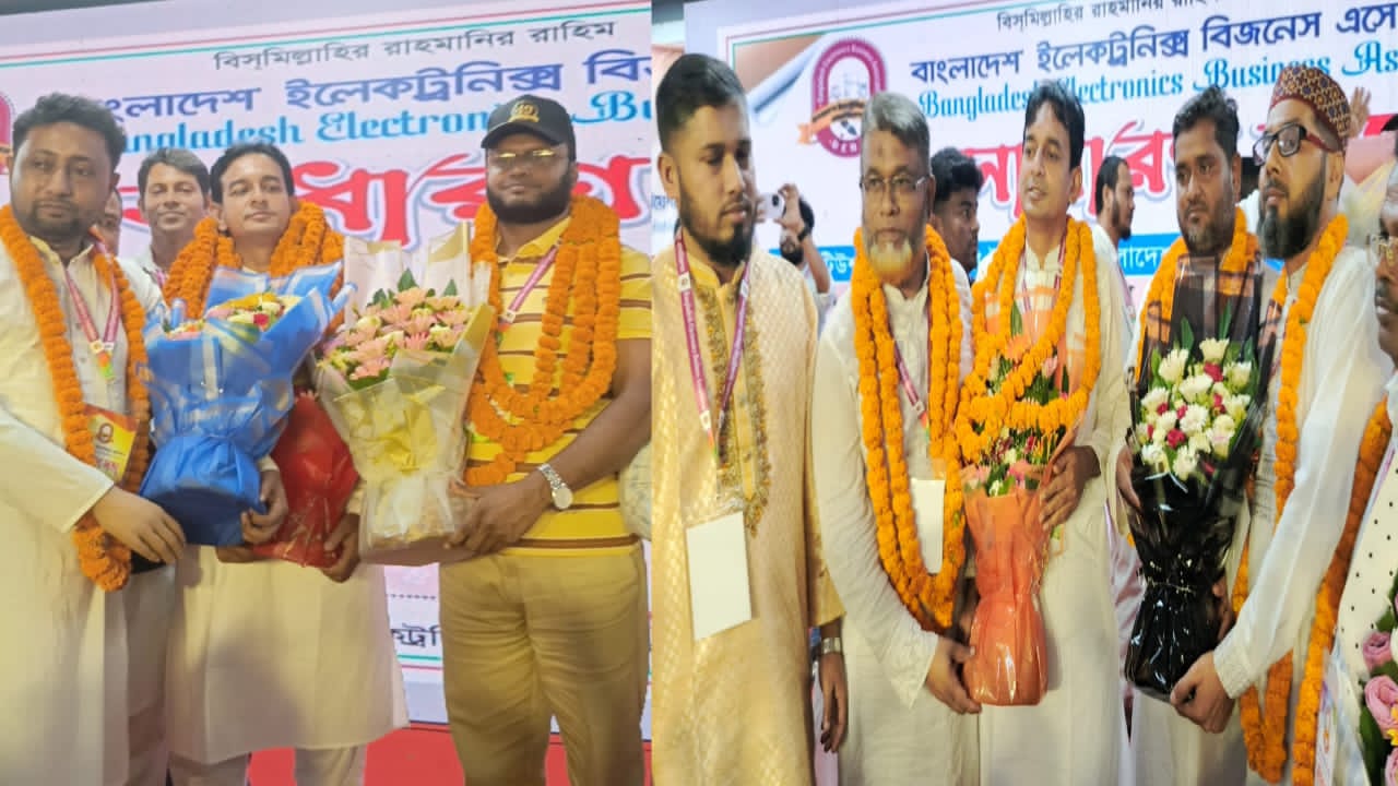 ০১ নভেম্বর বাংলাদেশ ইলেকট্রনিক্স বিজনেস অ্যাসোসিয়েশনের নব নির্বাচিত কমিটির শপথ গ্রহণ অনুষ্ঠান