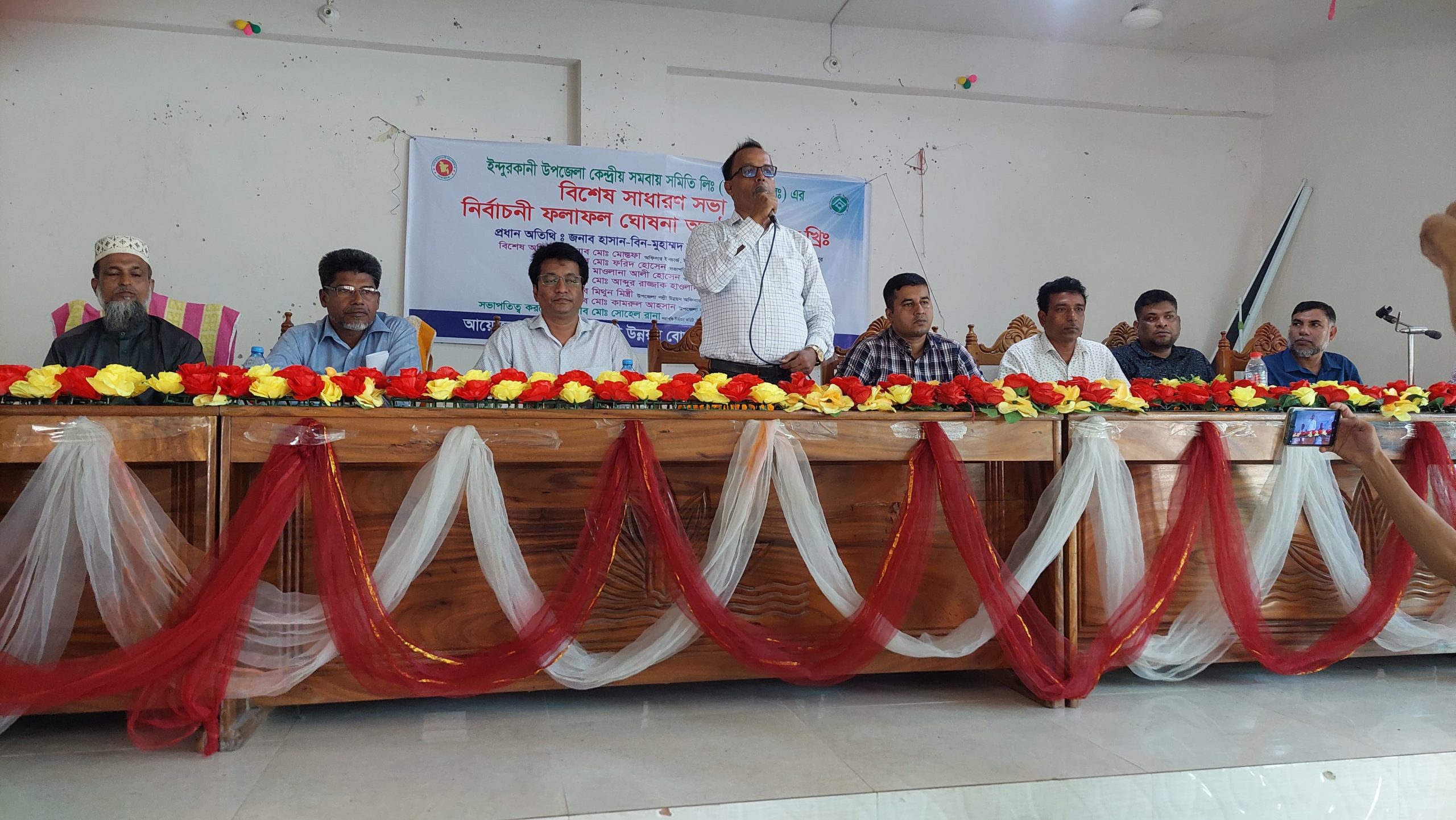 ইন্দুরকানী ইউসিসিএ নির্বাচনে ফায়জুল কবির তালুকদার সভাপতি নির্বাচিত
