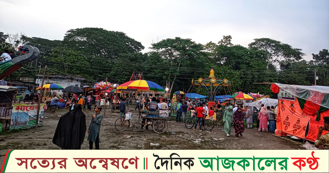 বরিশালের আগৈলঝাড়ায় গৈলা মাঠে লক্ষ্মীদশহরা পূজার মেলা ছিলো জমজমাট