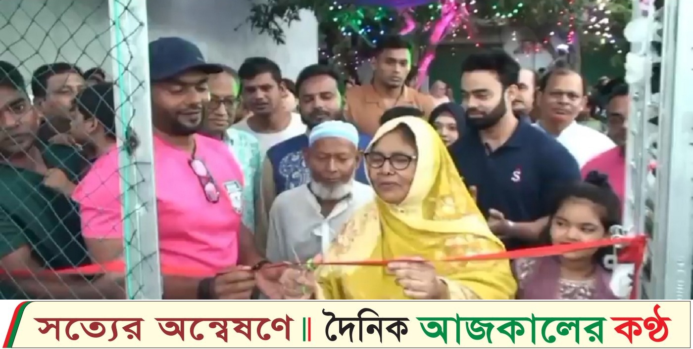 নাটোরে আধুনিক আর্টিফিশিয়াল টার্ফ ফুটবল মাঠের উদ্বোধন