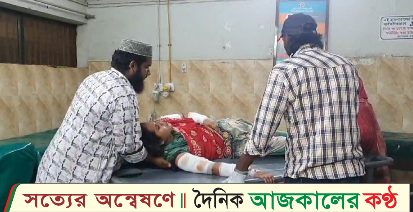নাটোরে গৃহবধূকে কুপিয়ে জখম