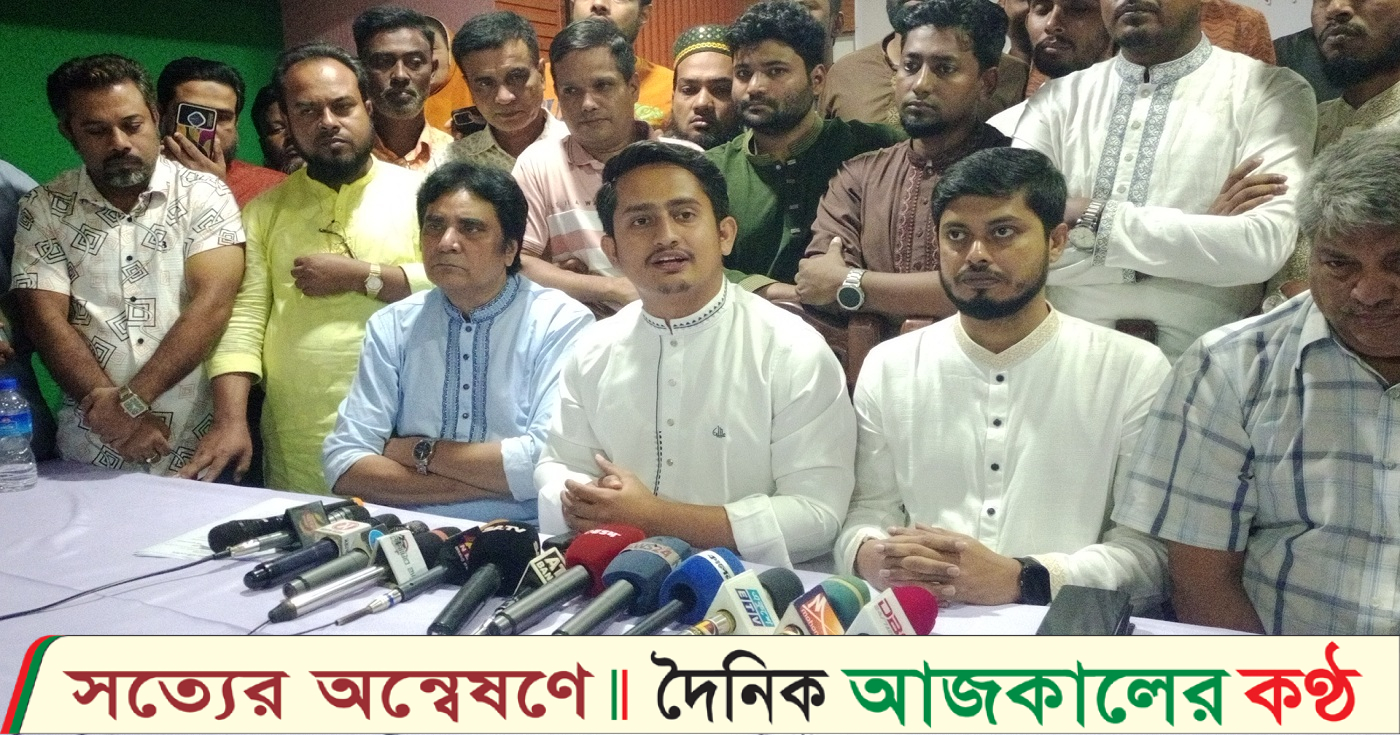 ‘আগামী নির্বাচনে শাপলা প্রতীক দিয়েই নির্বাচনে অংশগ্রহণ করব, অন্য কোন অপশন নাই’ : সারজিস আলম